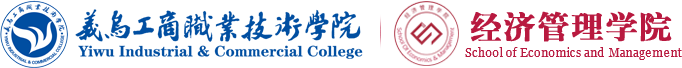 意昂2